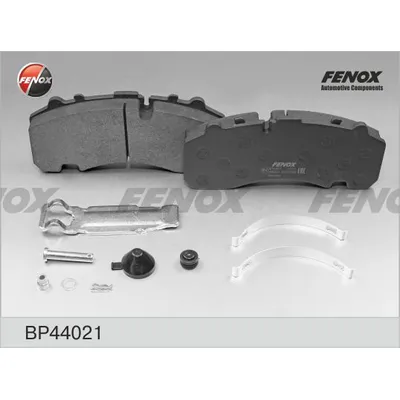 Колодки тормозные дисковые KNORR SB 4345T (SB7), BPW, 05.03-  FENOX BP44021