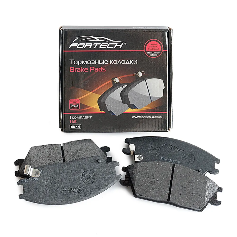 Колодки тормозные передние FORTECH FB1204F