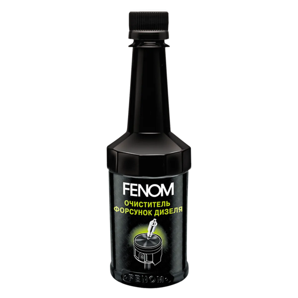 Наноочиститель форсунок дизеля Fenom 330 мл FN1243