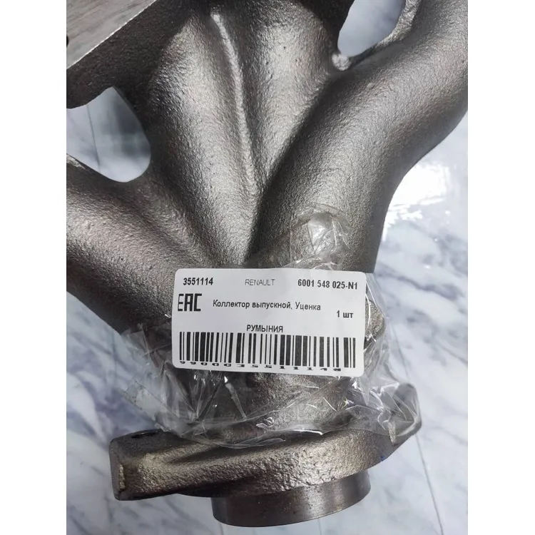 Коллектор выпускной, Уценка RENAULT 6001 548 025-N1 Уценка