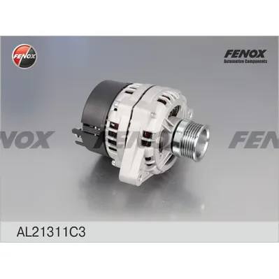 Генератор LADA 1117-1119, 2170-2172, 2190 115А + смазка, 9402.3701-14 FENOX al21311c3