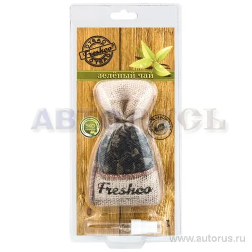 Ароматизатор Tea гранулированный мешочек зеленый чай Freshco TE-12