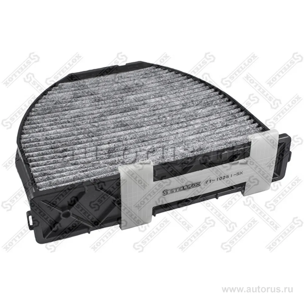 Фильтр салона угольный 260x283x44 MB W204/S204/W212/S212/A207/C207/ STELLOX 71-10261-SX