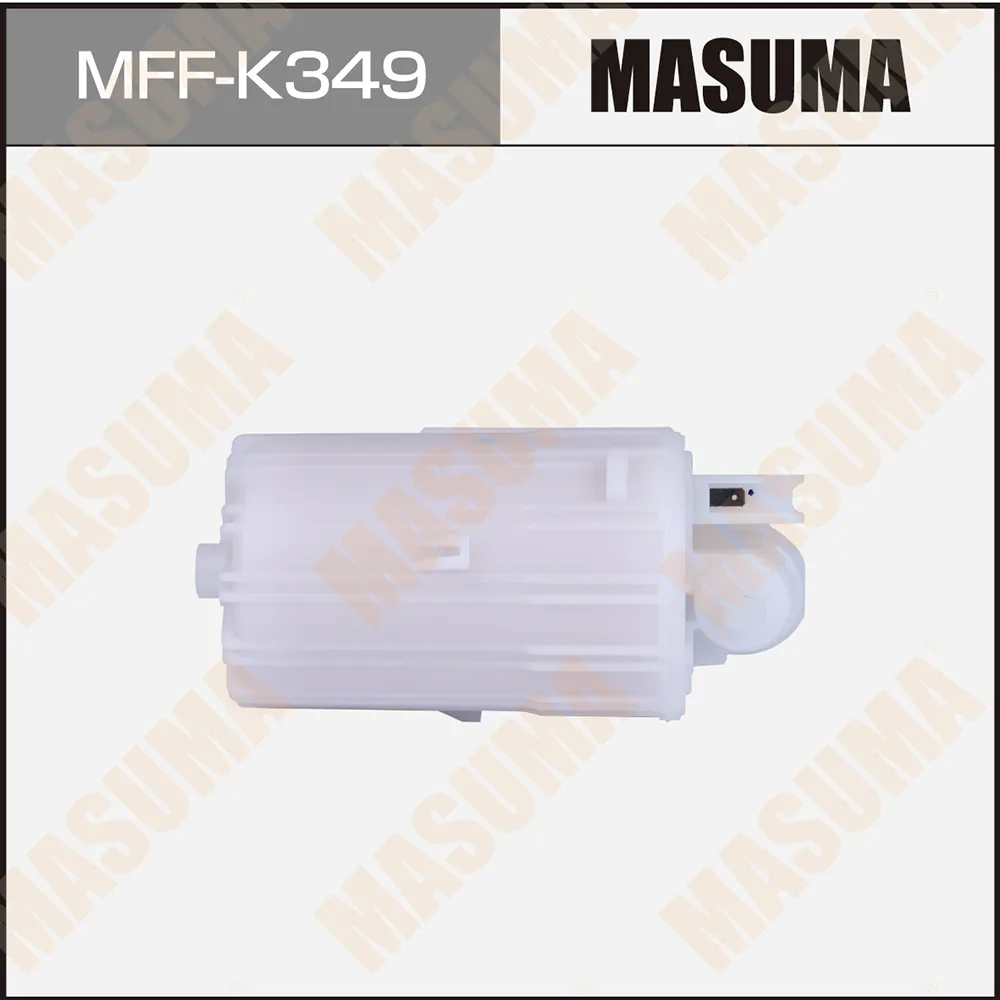 Фильтр топливный в бак (без крышки) MASUMA MFFK349