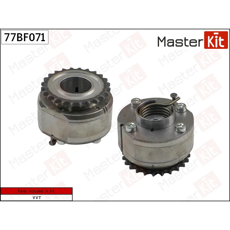 Механизм газораспределения Toyota 2GR-FE MASTERKIT 77BF071