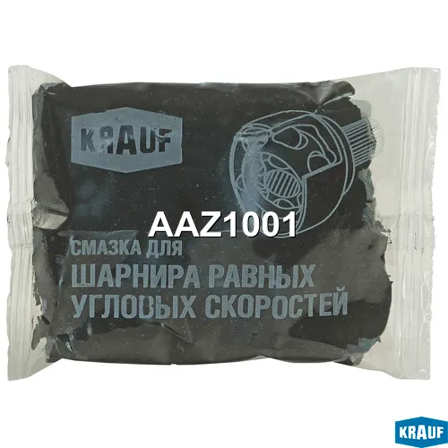 Смазка для ШРУСа 90г KRAUF AAZ1001
