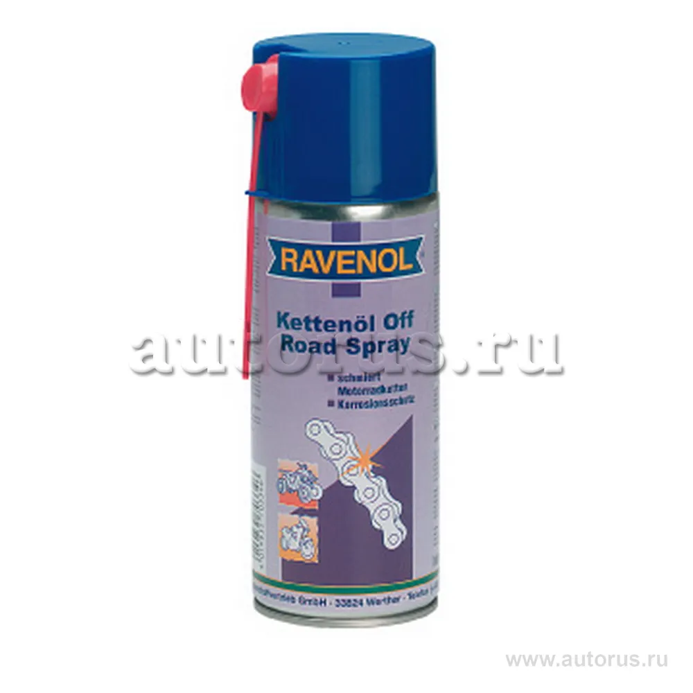 Смазка для цепей Off Road RAVENOL Kettenoel Off-Road Spray 0,4 л Ravenol 1360303-400