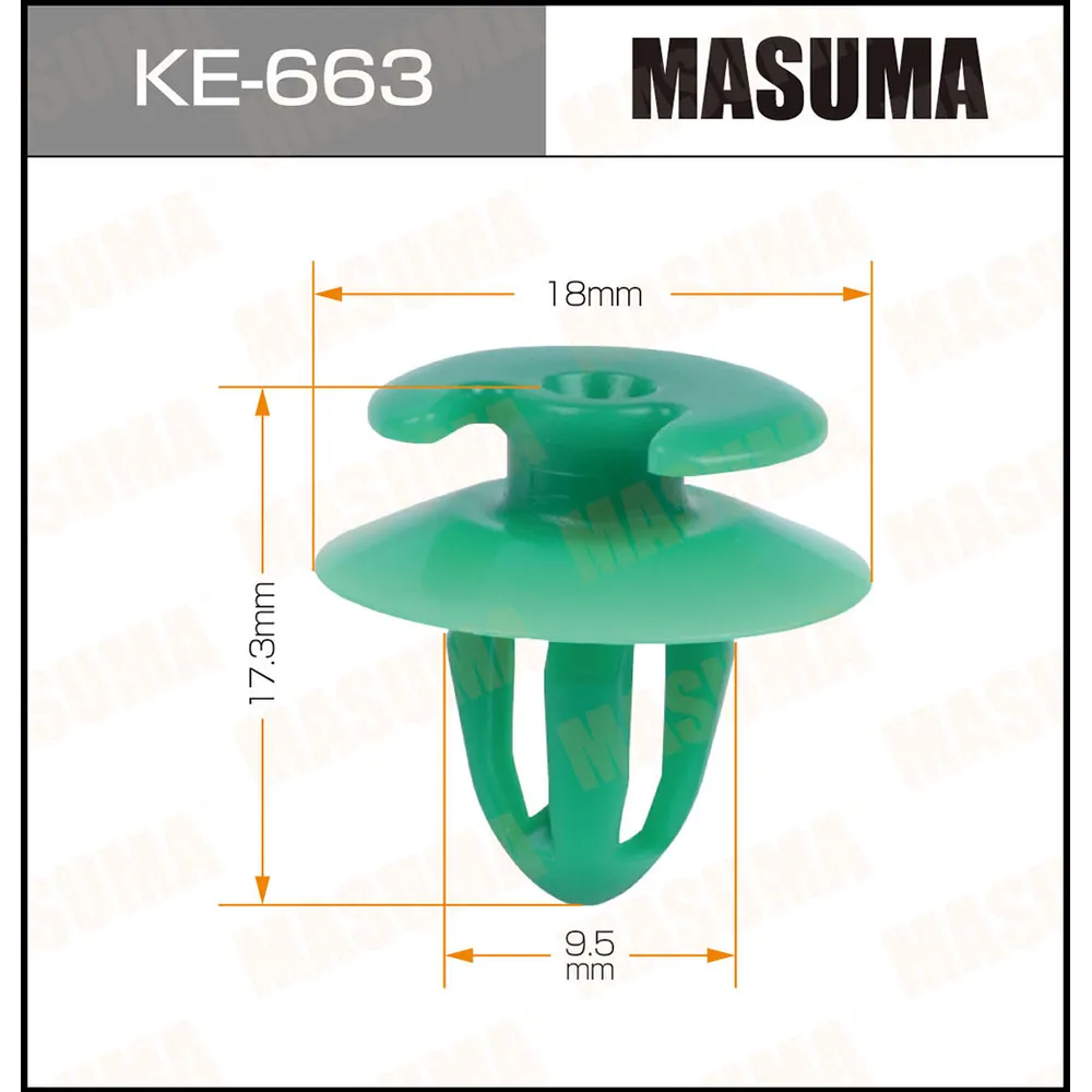 Клипса BMW 3(E46) MASUMA KE663