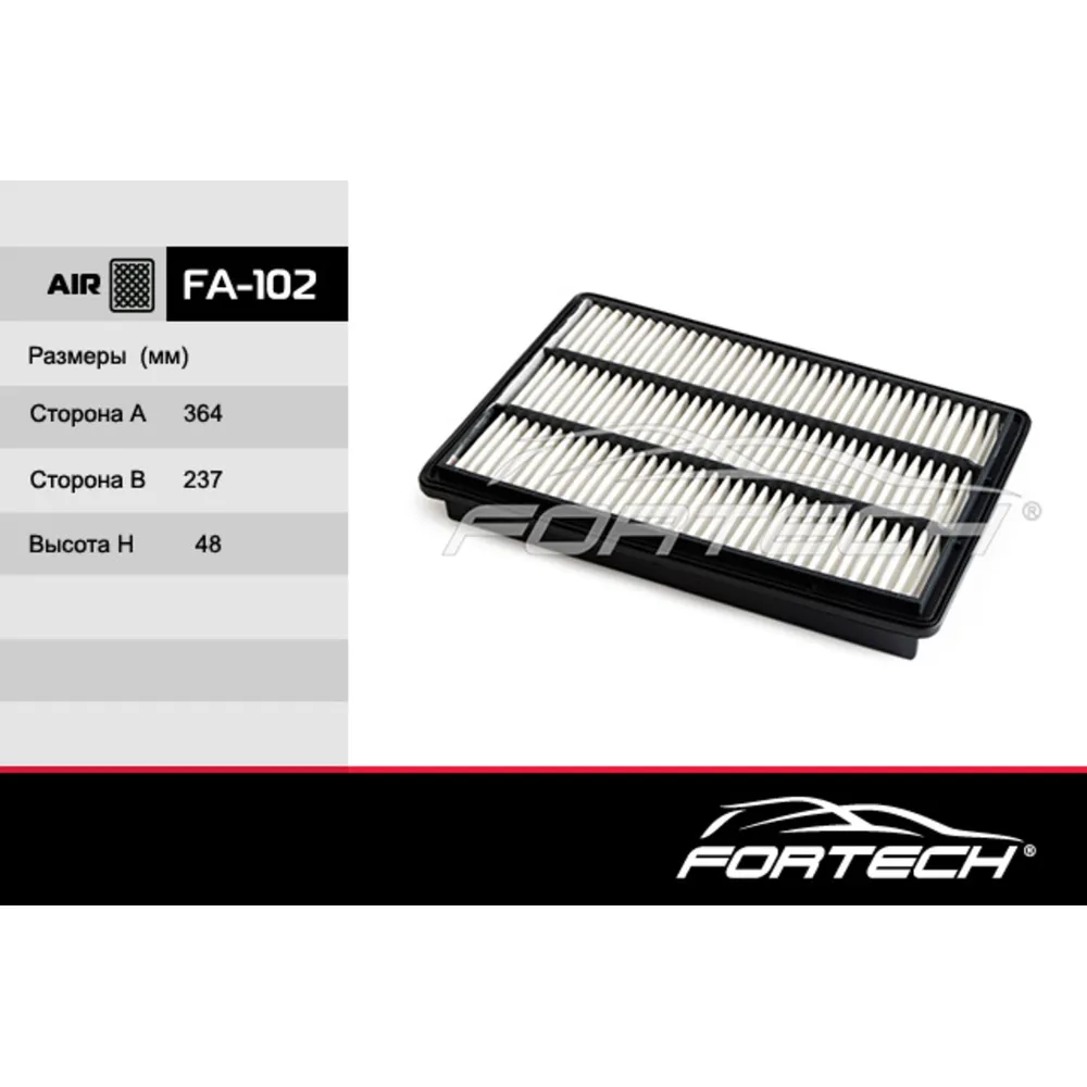 Воздушный фильтр mitsubishi pajero iiipajero iv FORTECH FA102