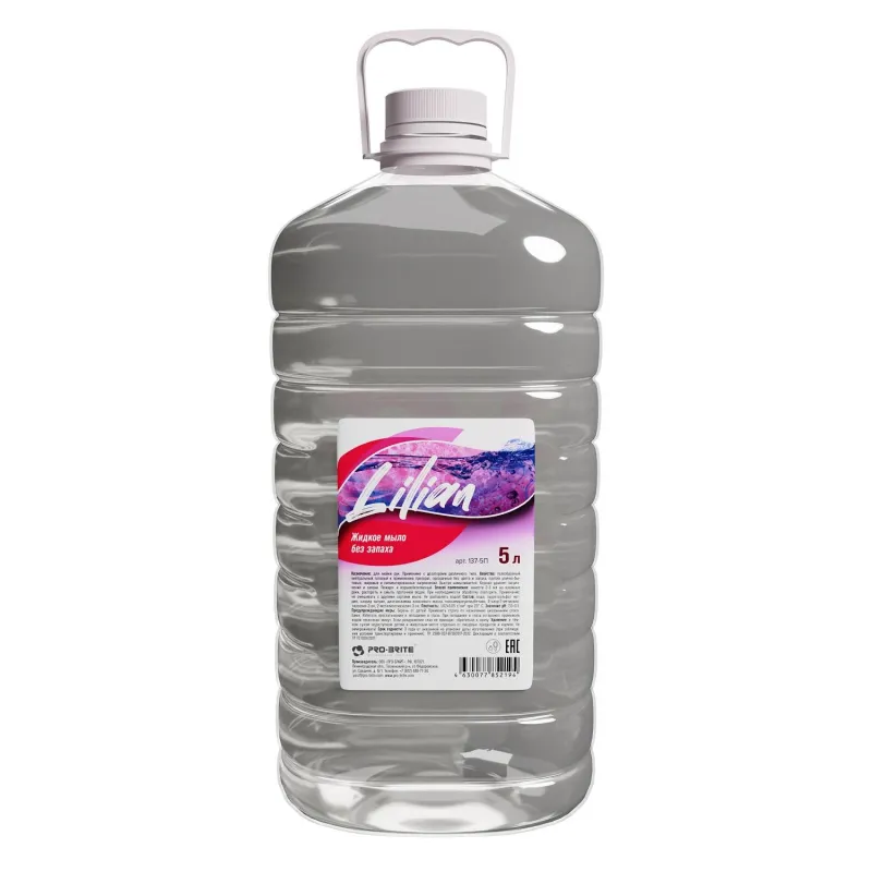 Мыло жидкое Pro-Brite LILLIAN без запаха ПЭТ 5л 1095621