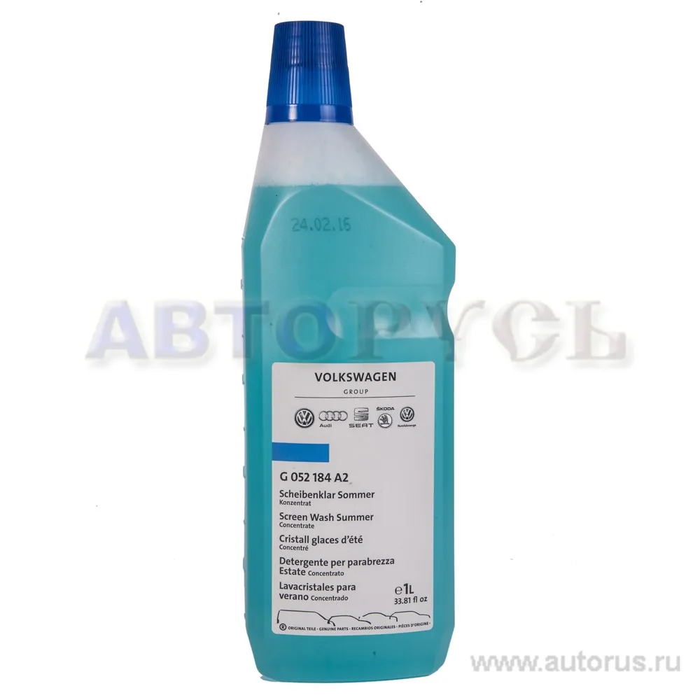 Жидкость омывателя летняя VAG Screen wash концентрат 1 л G 052 184 A2