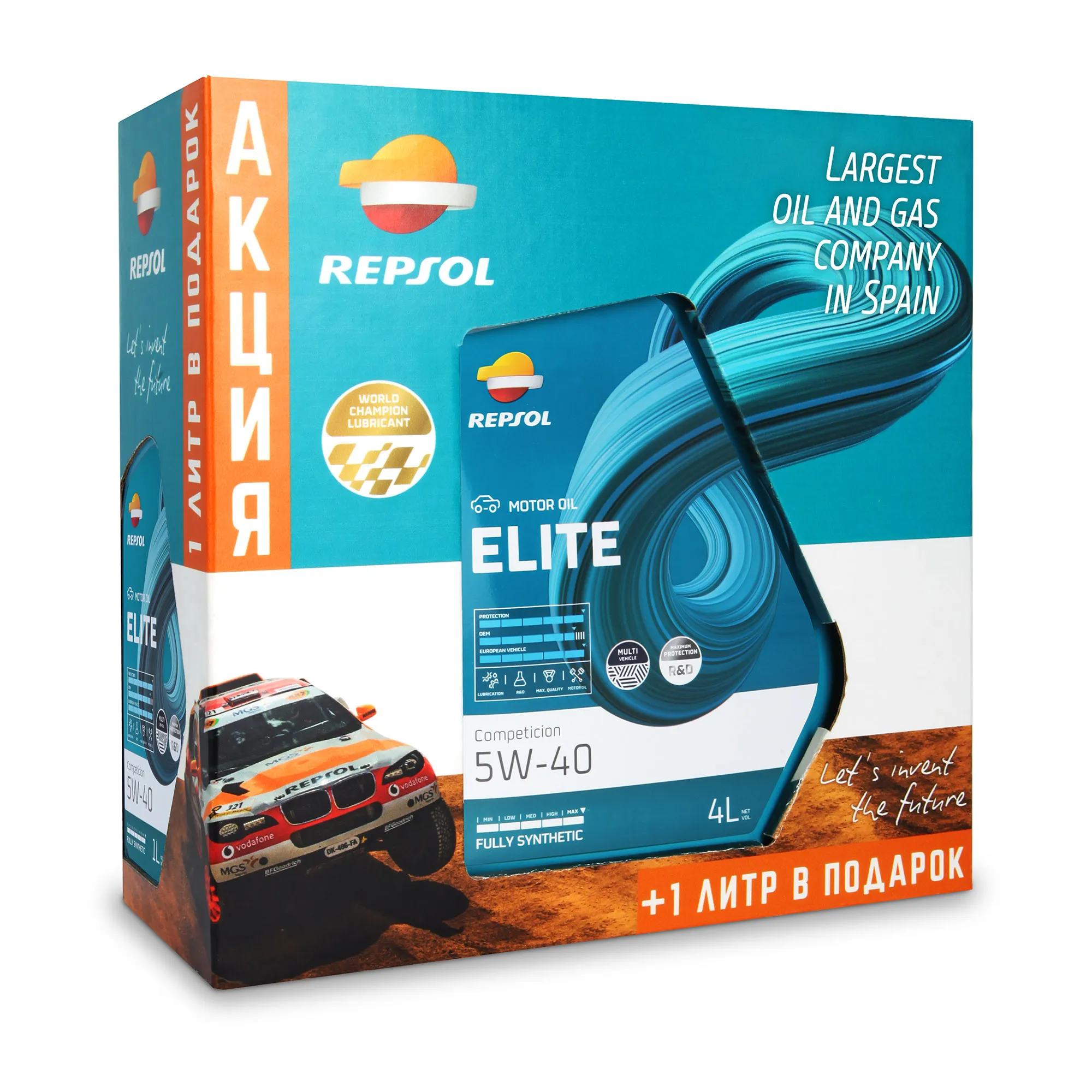 Масло моторное REPSOL ELITE Competicion 5W40 синт.Промо 4л+1л Repsol 60258/R2