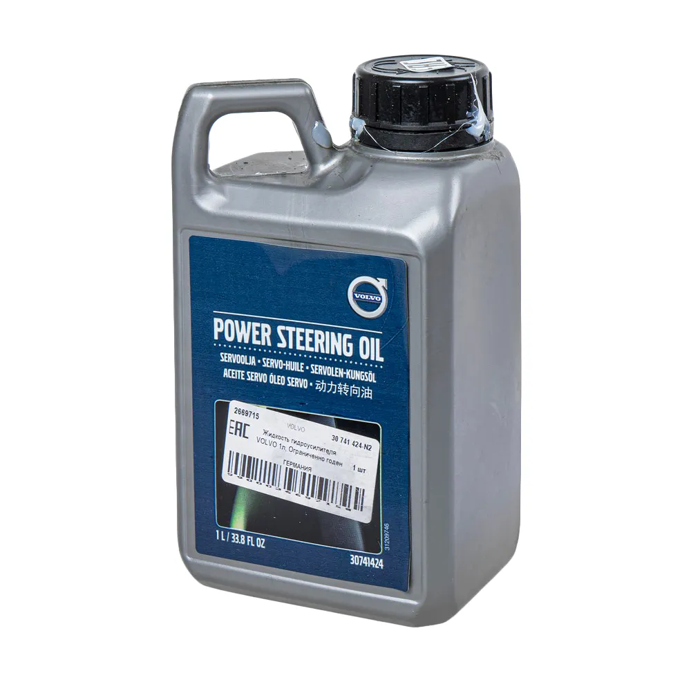 Уценка Жидкость гидроусилителя VOLVO Power Steering Oil зеленый 1 л 30 741 424-N2
