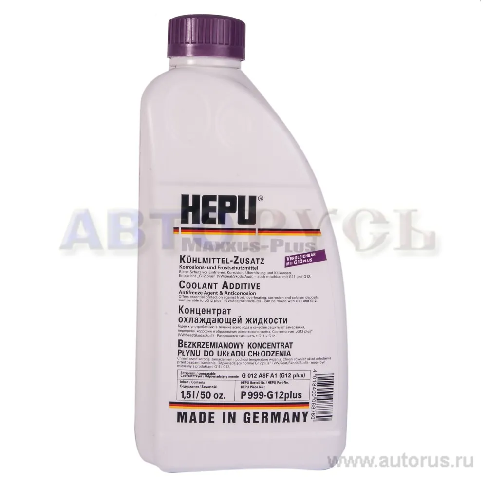 Уценка Антифриз HEPU Maxus-plus G12 концентрат фиолетовый 1,5 л P999-G12PLUS-N0