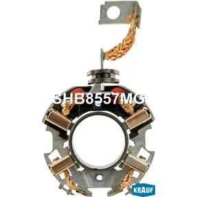 Щёткодержатель стартера VAG 91-> 4Cyl. KRAUF SHB8557MG