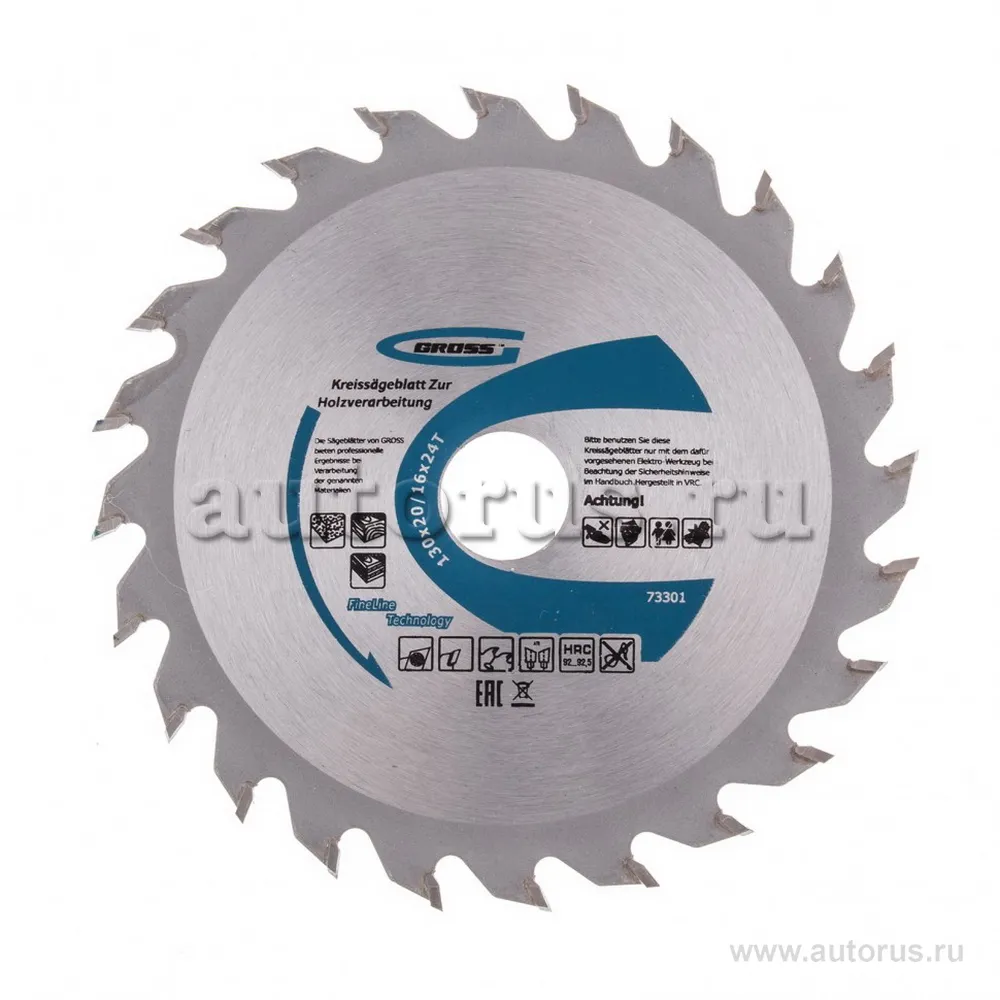 Диск пильный, 130x20x24Т, дерево, переходное кольцо 16 мм GROSS 73301