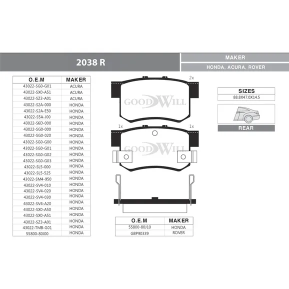 Колодки тормозные дисковые задние, комплект HONDA CIVIC GOODWILL 2038 R