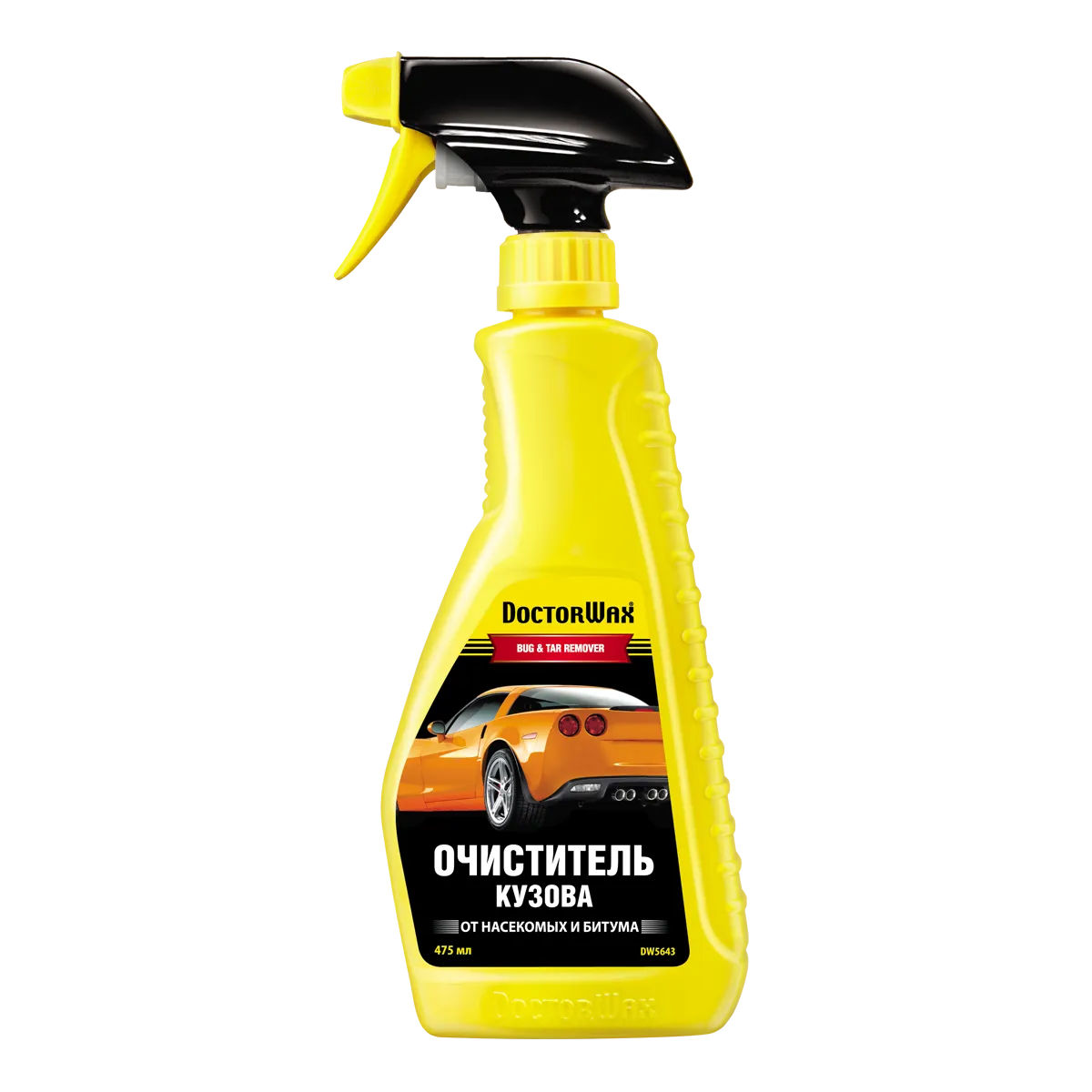 Очиститель кузова от насекомых и битума Doctor Wax DW5643
