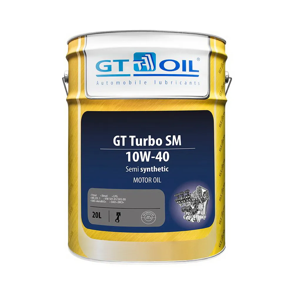 Масло моторное GT OIL GT Turbo SM 10W-40 полусинтетическое 20 л 8809059407332