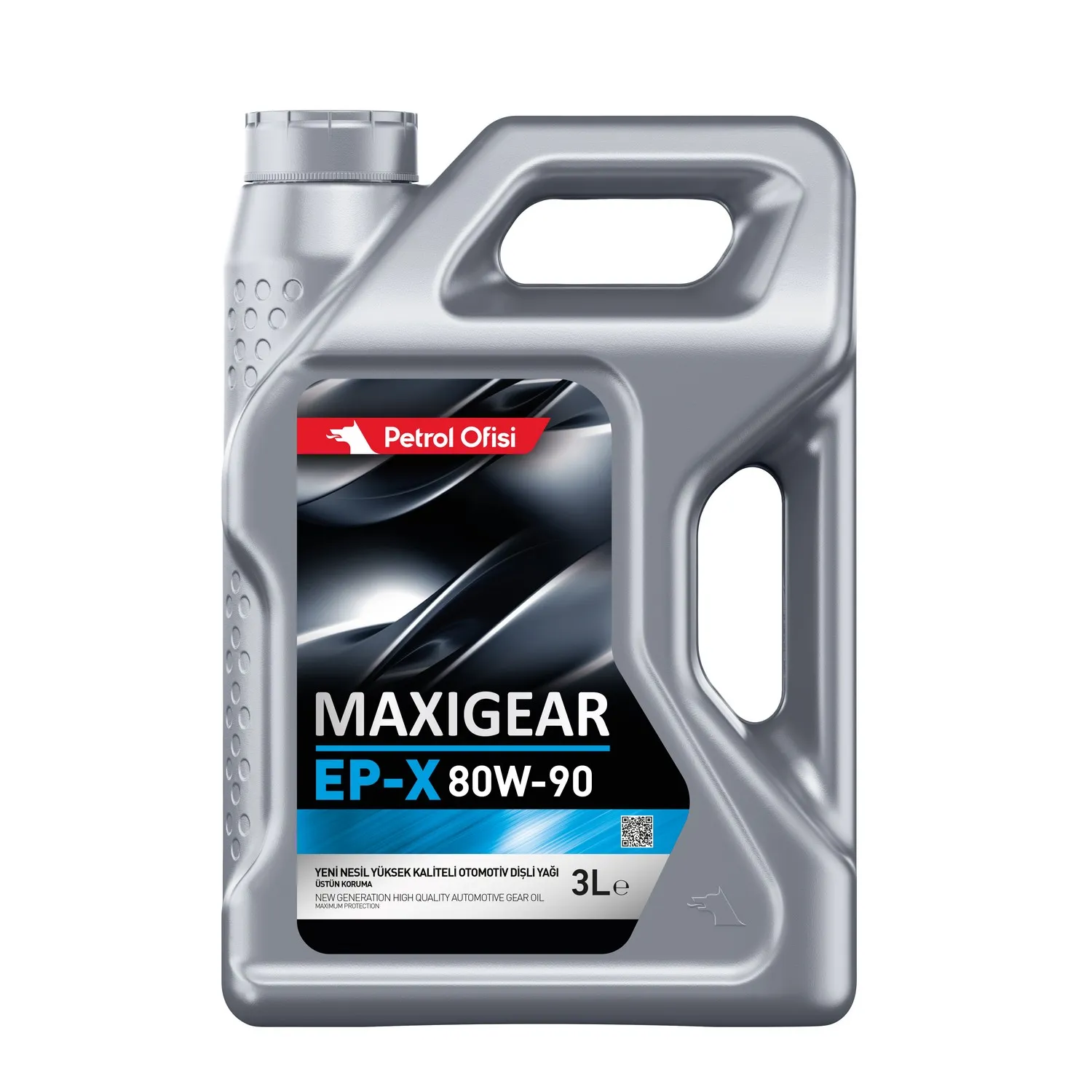 Масло трансмиссоинное MAXIGEAR EP-X 80W-90 3 л. Petrol Ofisi 400001475