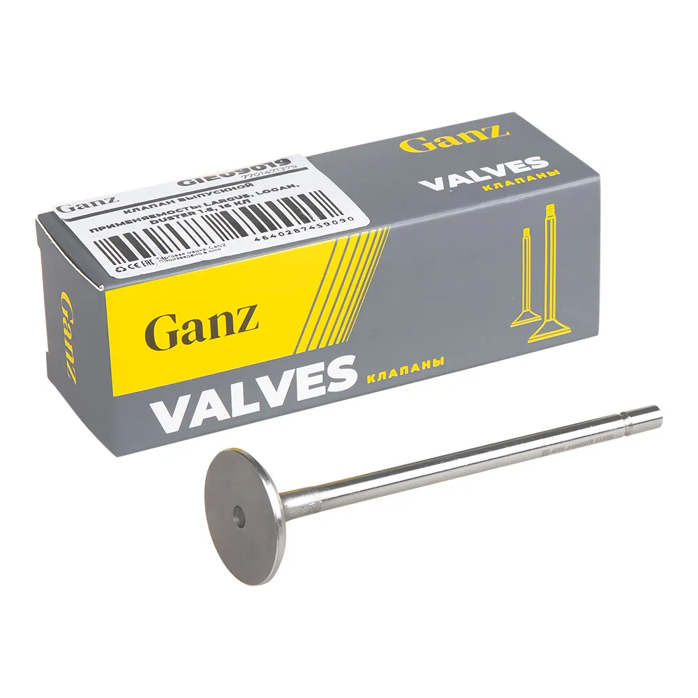 Клапан выпускной Largus, Logan, Duster 1.6, 16 кл GANZ GIE09019