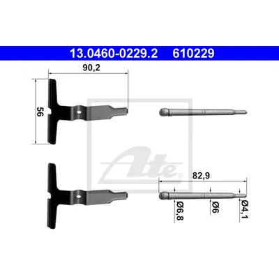 Направляющие пальцы суппорта