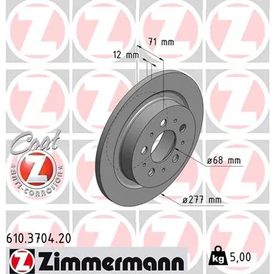 Диск тормозной задний ZIMMERMANN 610.3704.20
