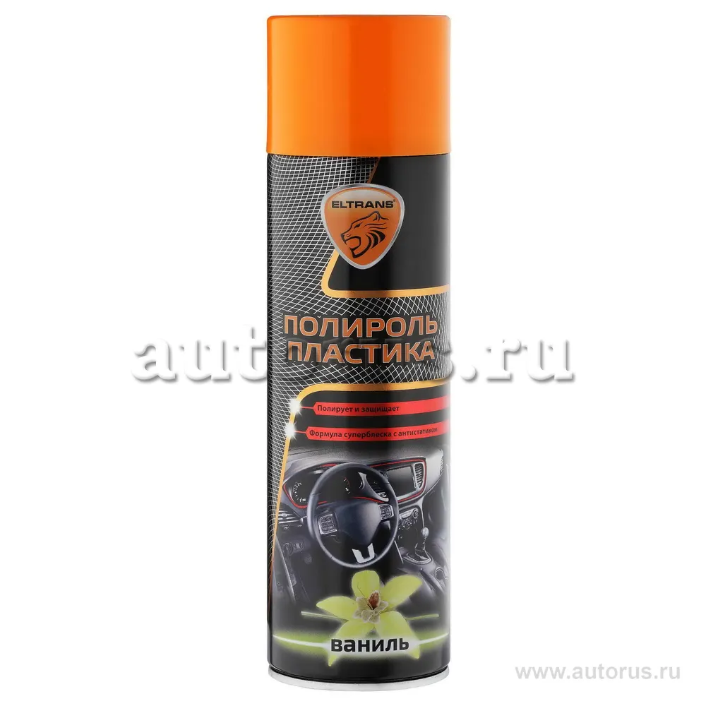 Полироль пластика Ваниль 650 мл Eltrans EL-0802.67 аэрозоль ELTRANS EL-0802.67