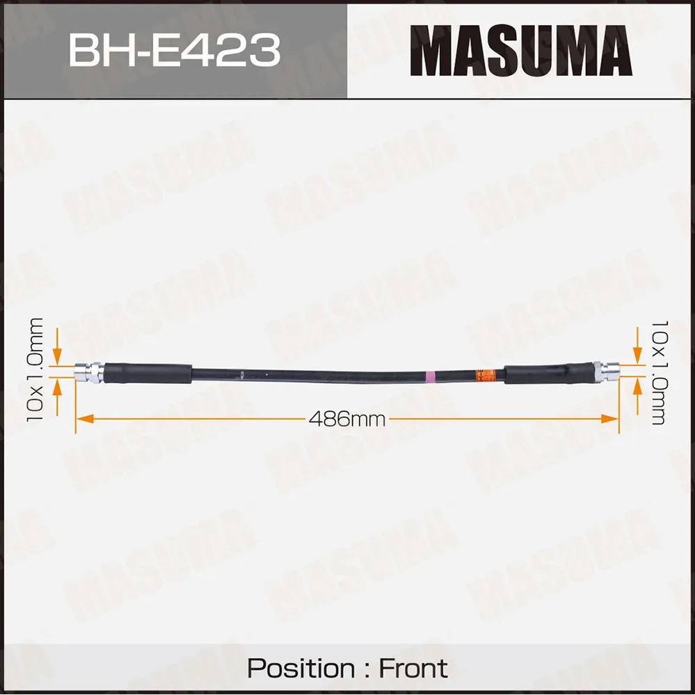 Шланг торм. пер. MASUMA BHE423