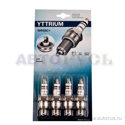 Свеча зажигания компл. (4шт) для а/м ГАЗ 402дв YTTRIUM WR8BC+ ключ.21 ЭЗ F01H7B0160HZ6