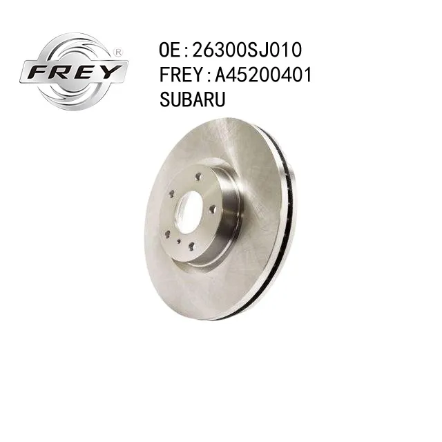 Диск тормозной FREY A45200401