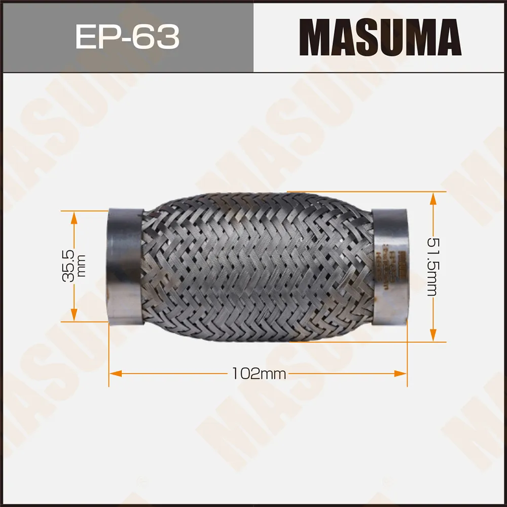 Гофра глушителя усиленная, 3-х слойная 35x100 усиленная, 3-х слойная, interlock, 35x100 MASUMA EP-063