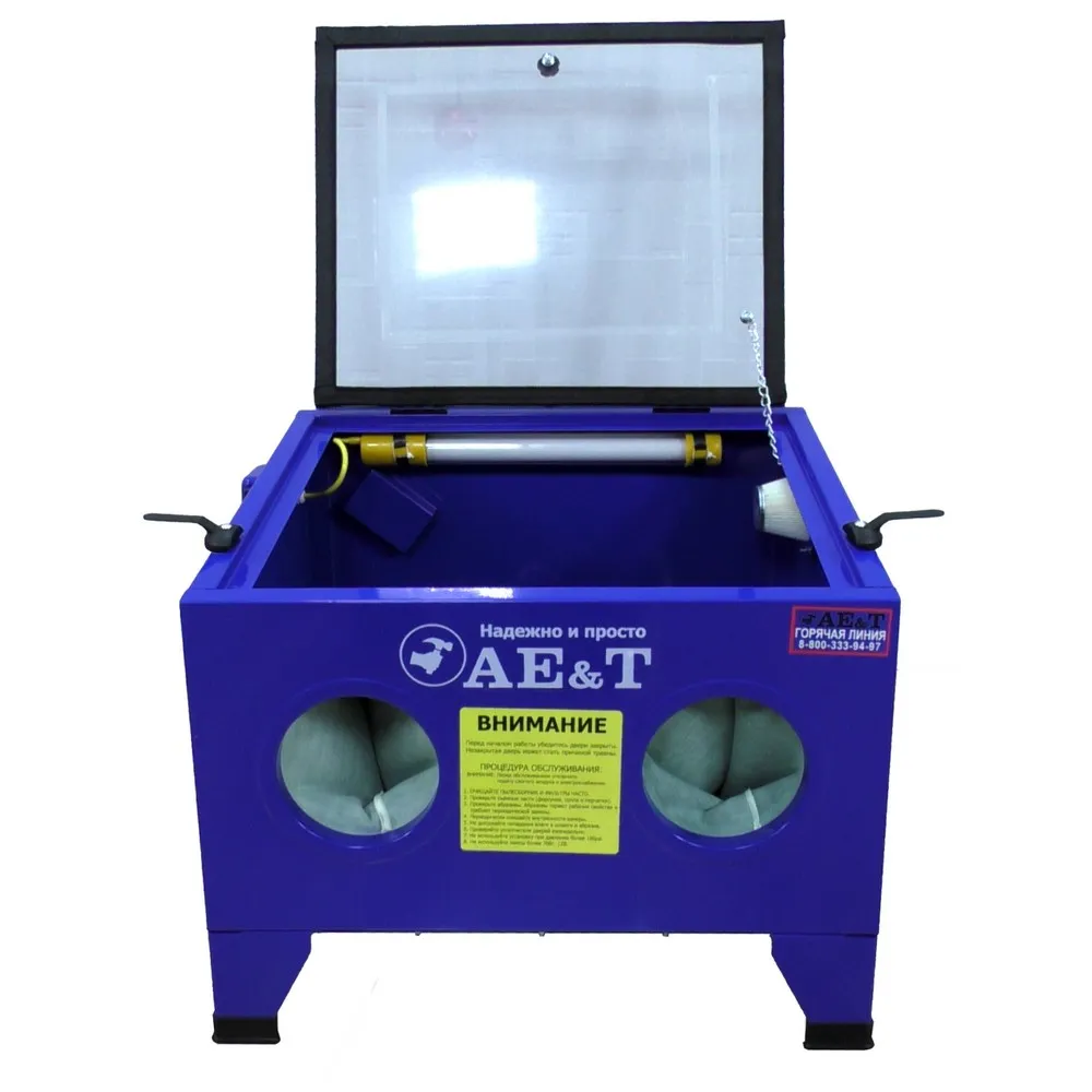 Камера пескоструйная 90л настольная AE&T T06301