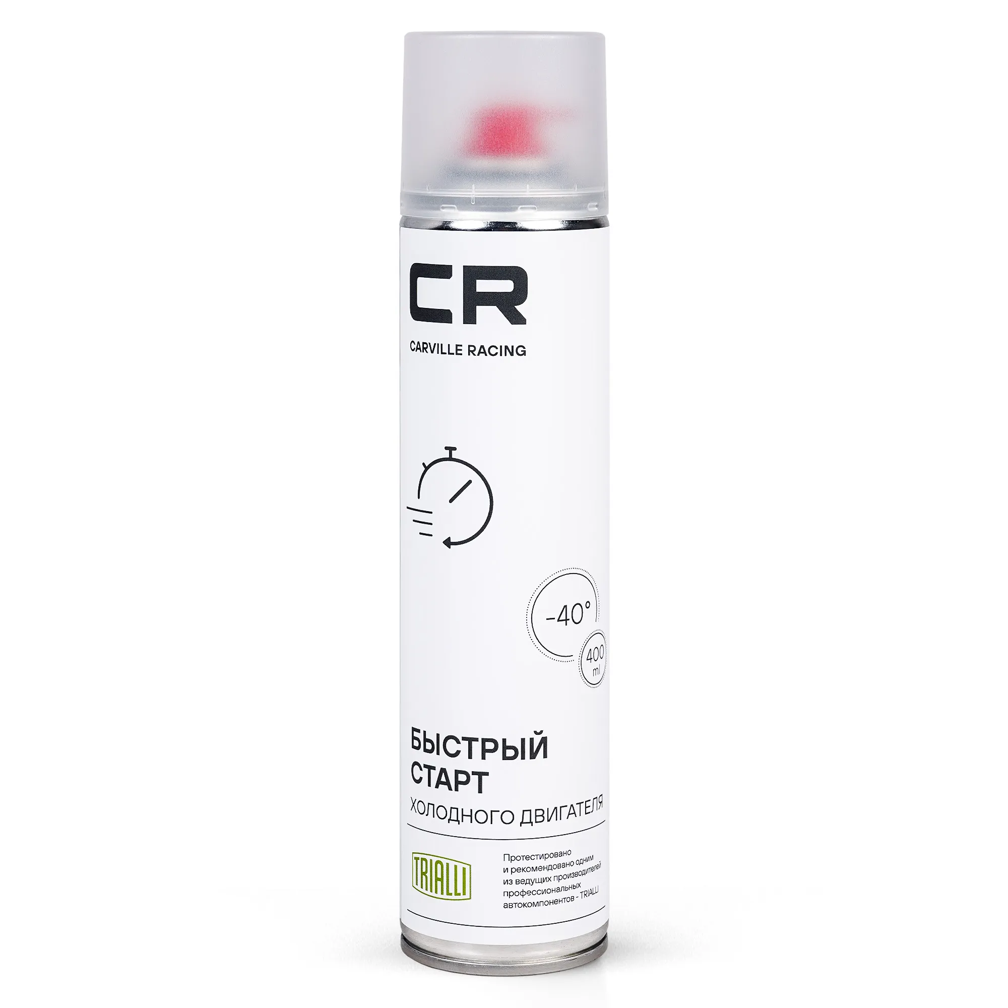 Быстрый старт холодного двигателя, аэрозоль, 360°, 400ml CARVILLE RACING W0320441
