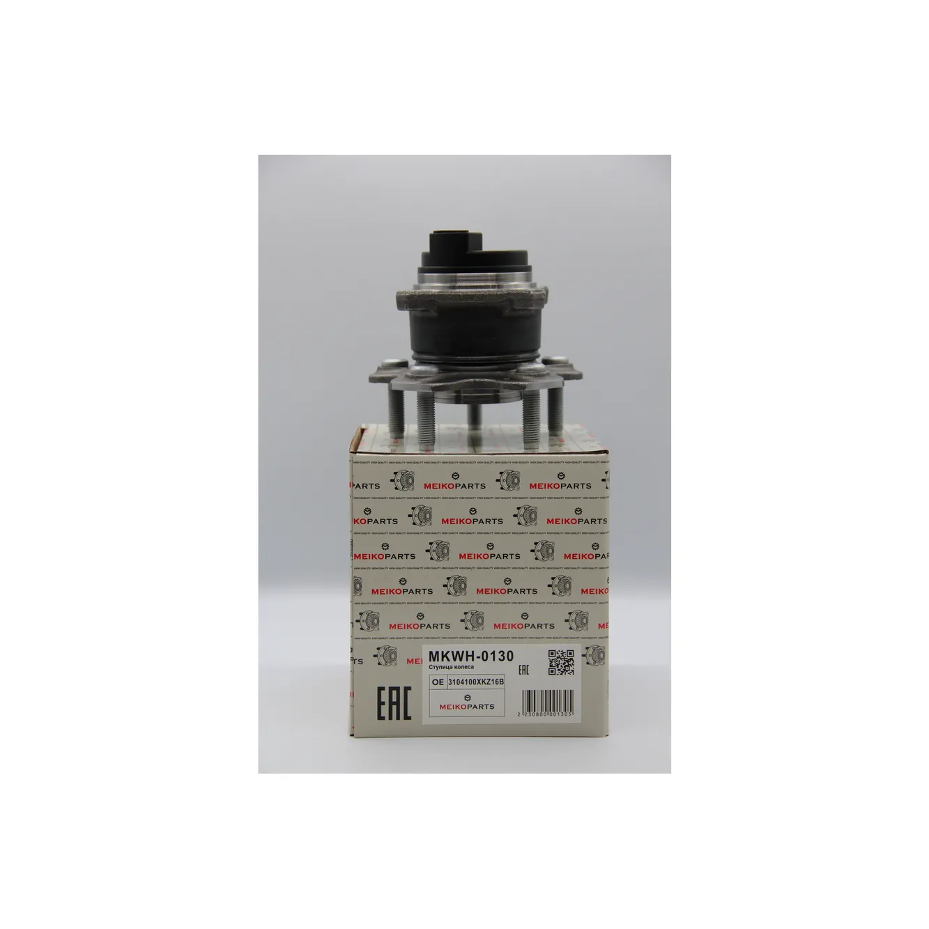 Ступица F7 MEIKO MKWH-0130