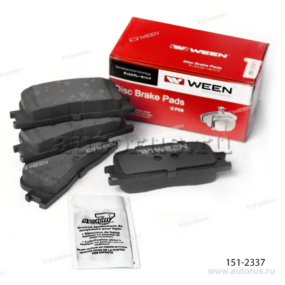 Тормозные колодки дисковые задние TOYOTA Camry (V30), Highlander (U30), Wish, LEXUS WEEN 151-2337