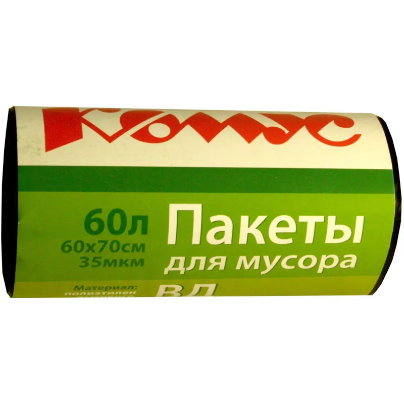 Пакеты (мешки) для мусора ПВД с ручками, 60 л, 20 шт, 35 мкм, 60 x 70 см, черные Комус 274529