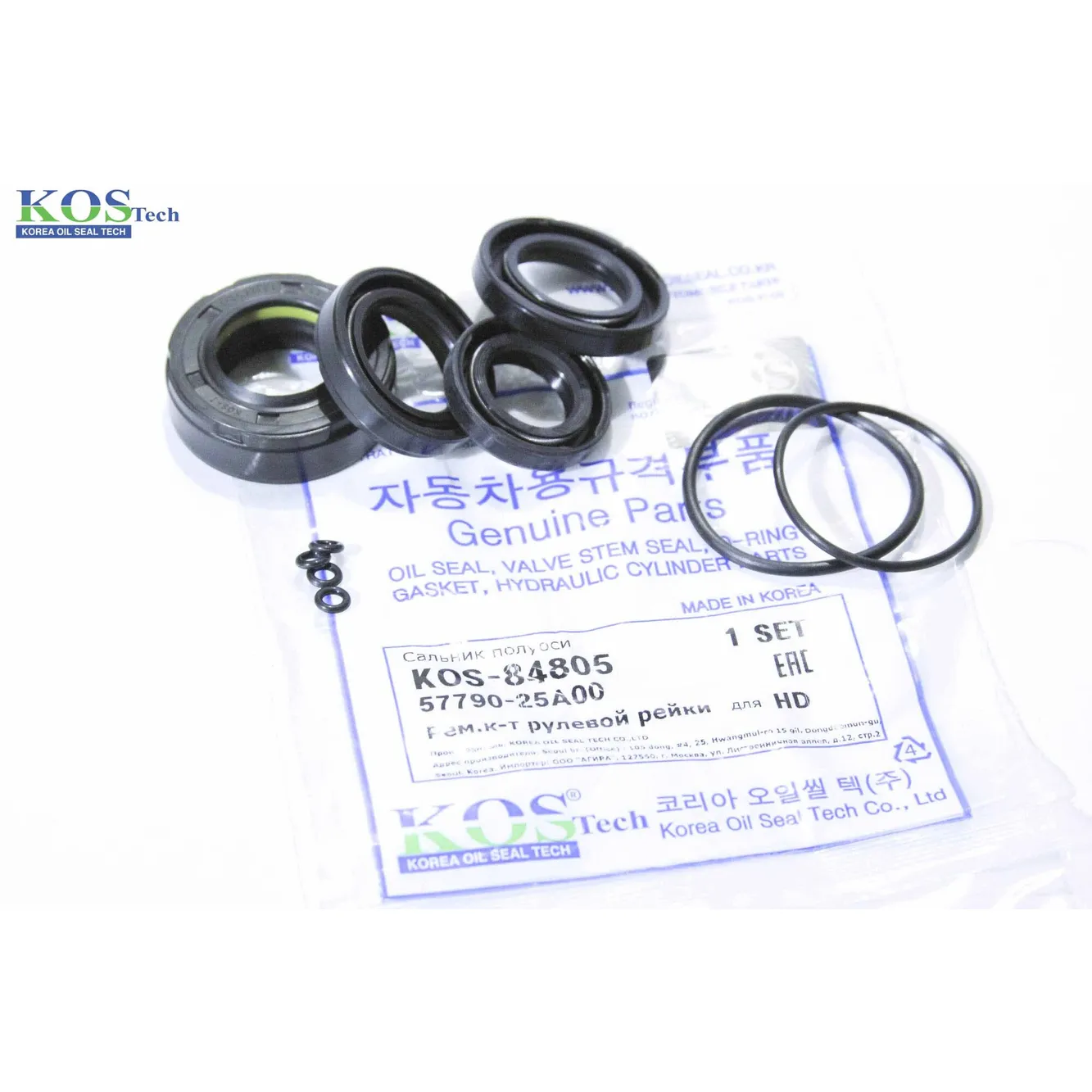 Рем.к-т рулевой рейки для Hyundai (Accent) KOS KOS-84805
