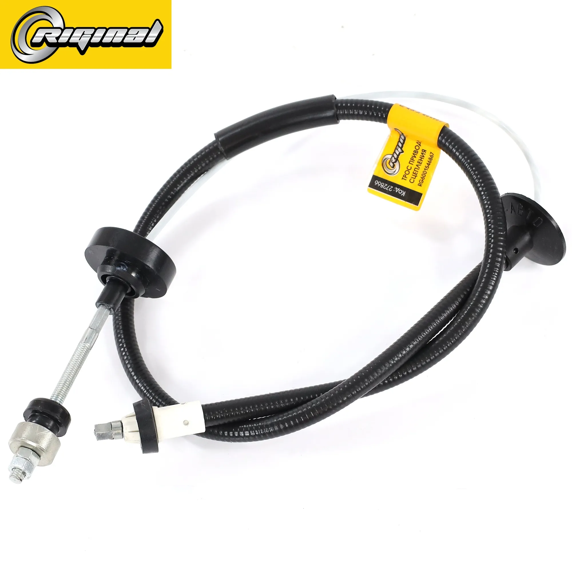 Трос привода сцепления для а/м Renault Logan,Sandero all 1.4-1.6i 04>/Lada Largus (L=1120мм) Riginal RG6001546867