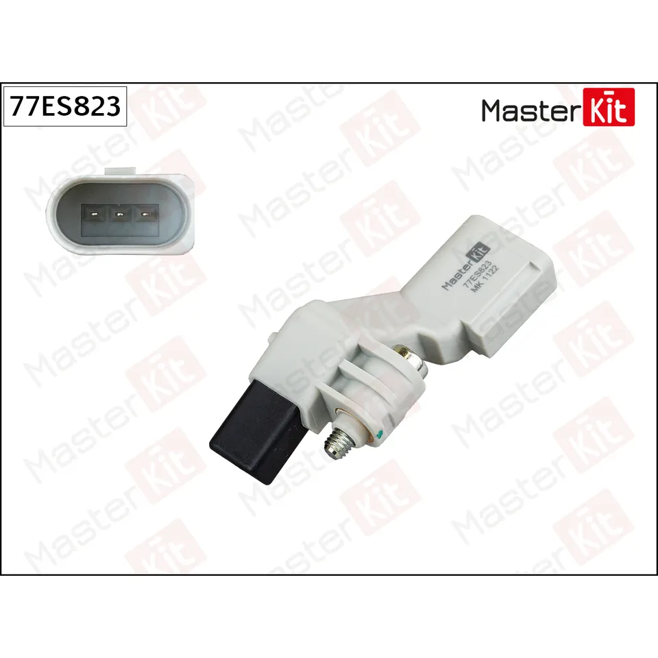 Датчик положение коленвала AUDI/VW 2.0TDi 03-> MASTERKIT 77ES823