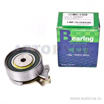 Ролик натяжителя ремня ГРМ PARTS-MALL PSC-B003