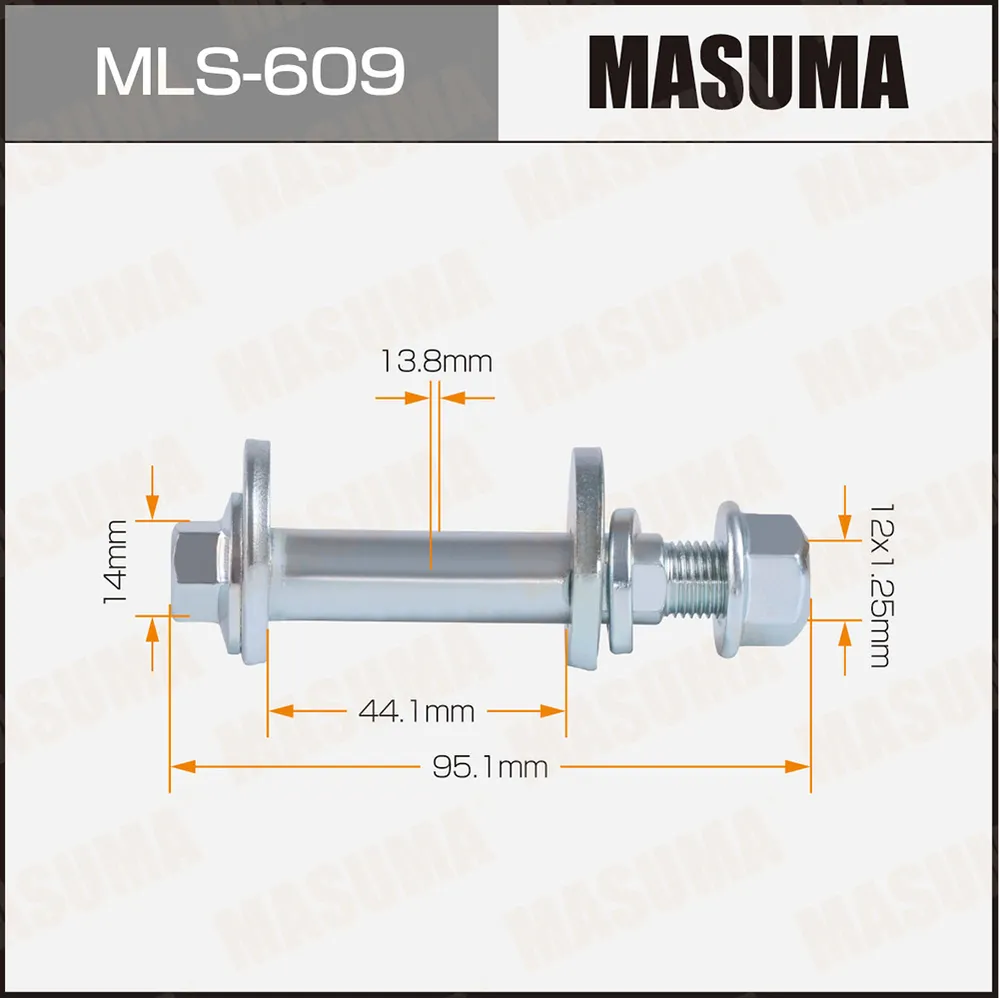 Болт эксцентрик комплект. Honda MASUMA MLS609