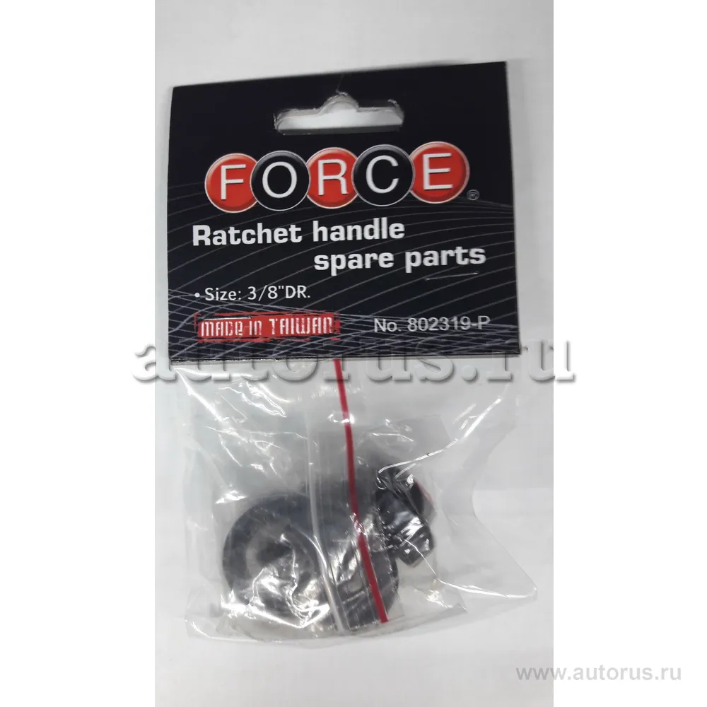 Ремкомплект к трещотке 802319 FORCE 802319P
