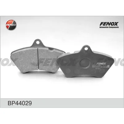 Колодки тормозные дисковые KASSBOHRER S210,KNORR,SETRA S215HD, К-Т 8ШТ.  FENOX BP44029