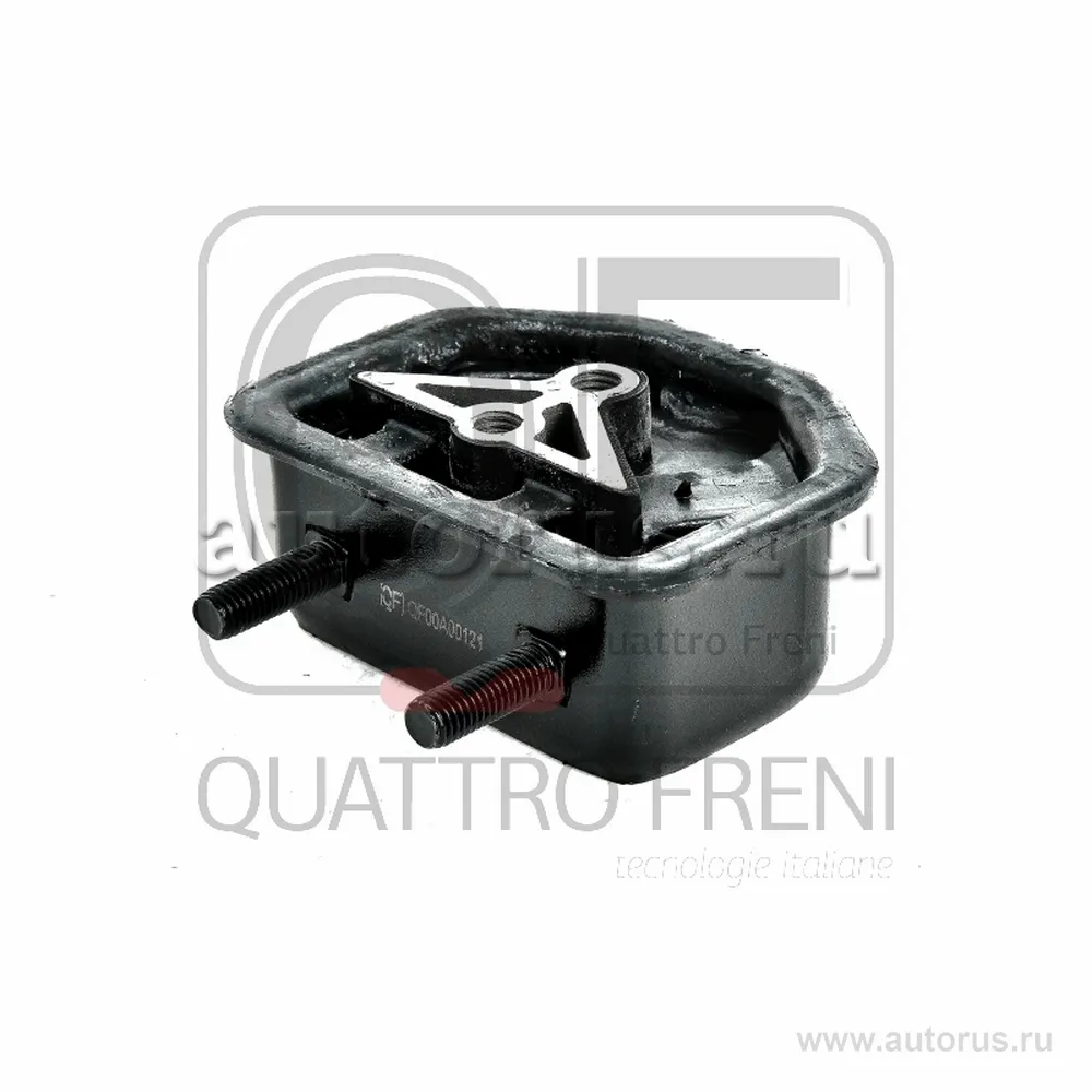 ОПОРА ДВИГАТЕЛЯ QUATTRO FRENI QF00A00121