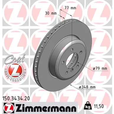 Диск тормозной передний ZIMMERMANN 150.3434.20
