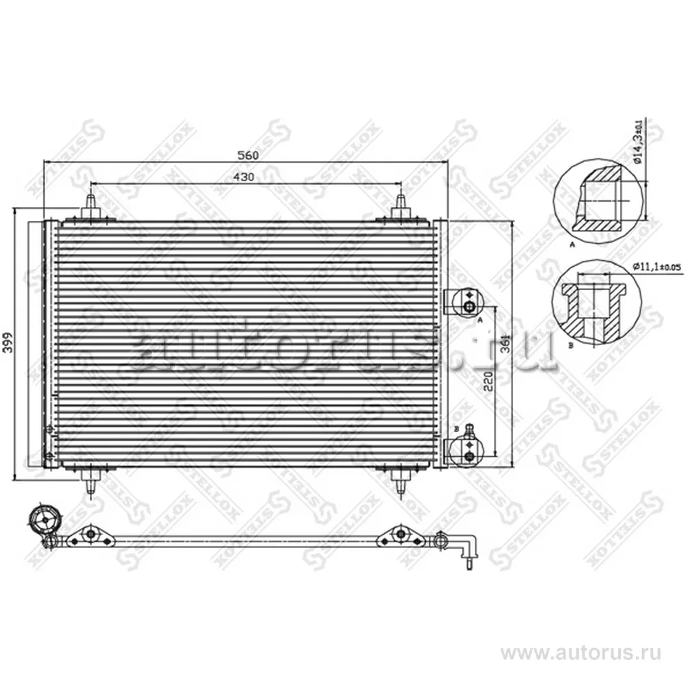 Радиатор кондиционера Citroen C5 all 00-04 STELLOX 10-45227-SX