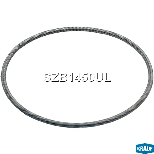 Пружина KRAUF SZB1450UL