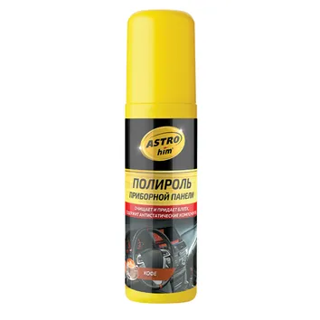 Полироль приборной панели кофе спрей мл ASTROhim AC-23011