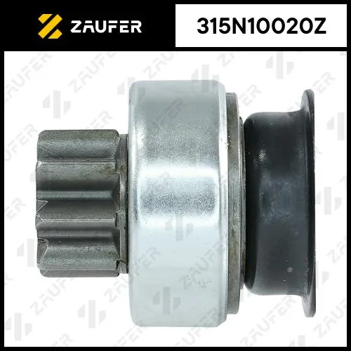 Бендикс стартера MAZDA 3 1.3 [ZJ-VE] 10.2003- ZAUFER 315N10020Z